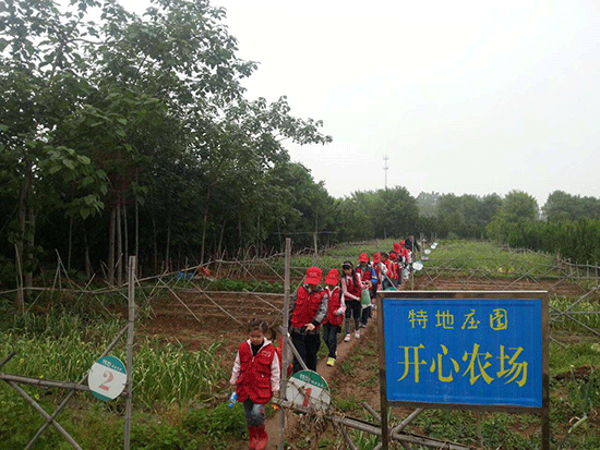 农牧业公司长清基地地处泉城农业公园核心地段,为庆祝泉城农业公园