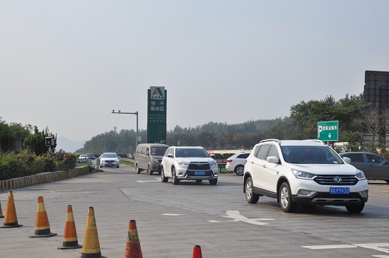 山东高速青银路邹平服务区圆满完成国庆黄金周接待任务