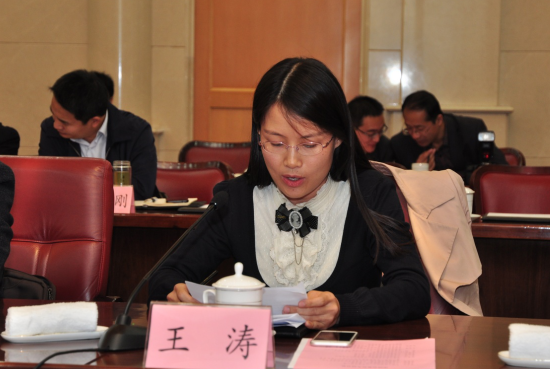 以十九大精神统领思想行动 站在新时代展现科