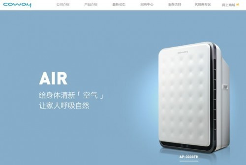 在生活家電領域,coway品牌的淨水器,智能坐便