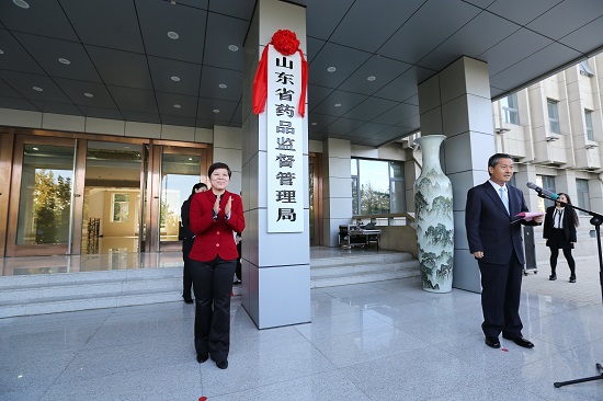 局长张永霞,省市场监督管理局领导班子成员,副厅级以上干部,原省食品